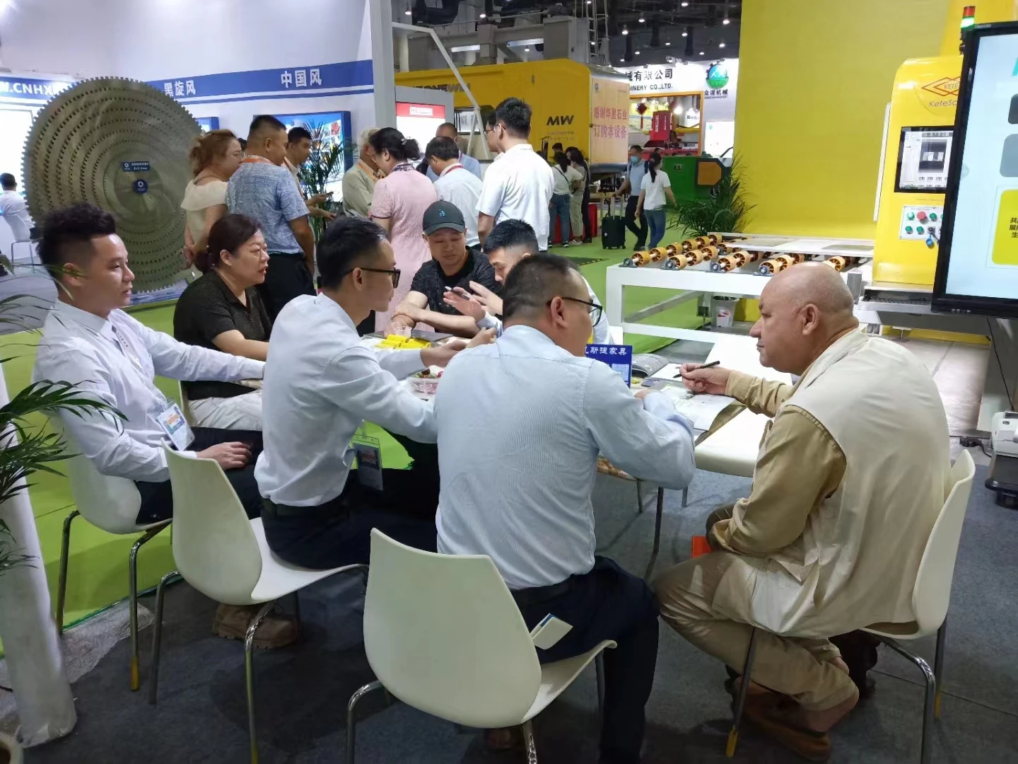 Xiamen Stone Fair 2023