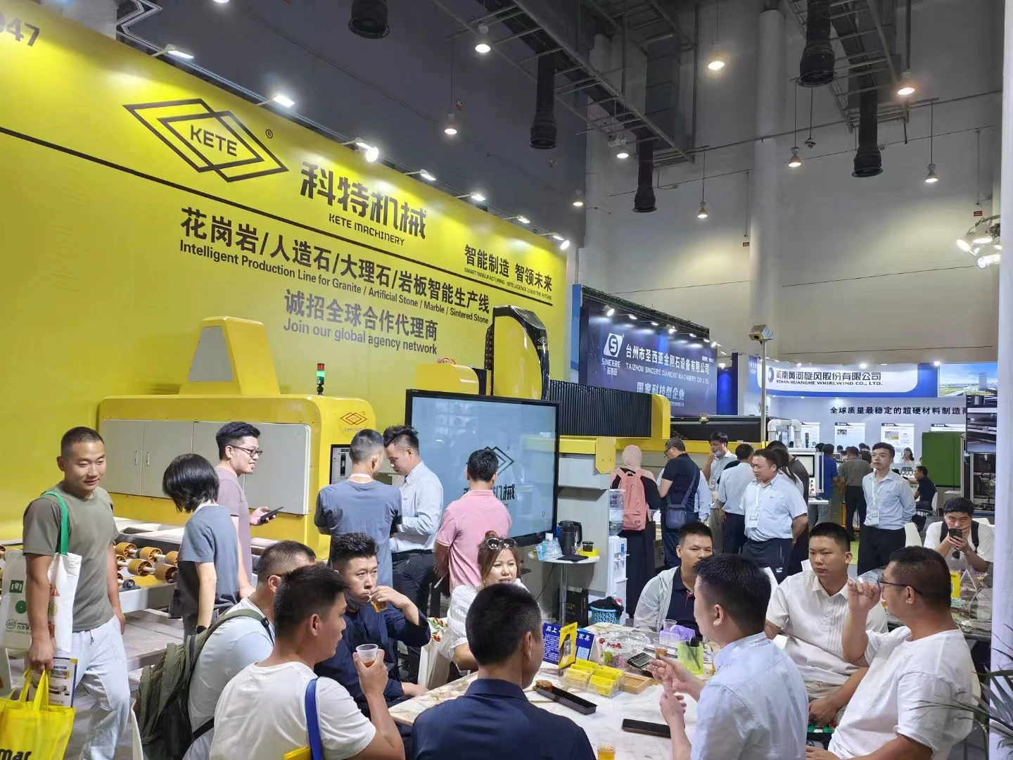 Xiamen Stone Fair 2023